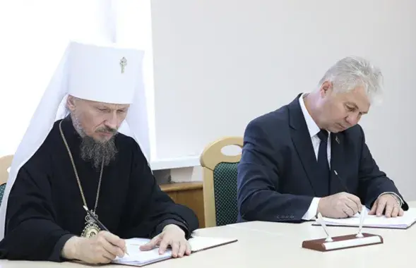 Мітрапаліт Веніямін і Аляксандр Румак
