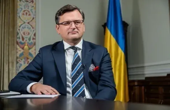 Дмитрий Кулеба
