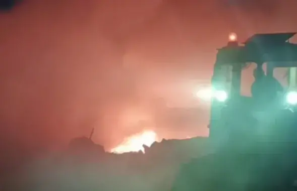 Возгорание еще не ликвидировано
