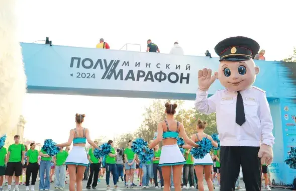 Полумарафон в Минске
