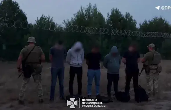 Затрыманыя ўкраінскія ўхілісты
