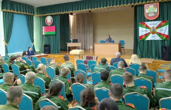 "Прафілактычная гутарка" з кадэтамі
