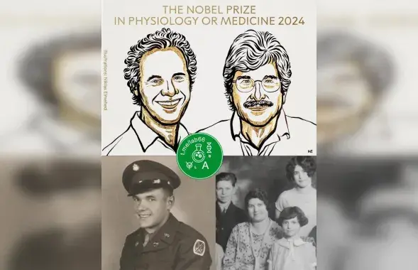 Nobel laureates (above) and their Belarusian relatives - Longin Bohdan Ambros and Gertrude Gurevich
