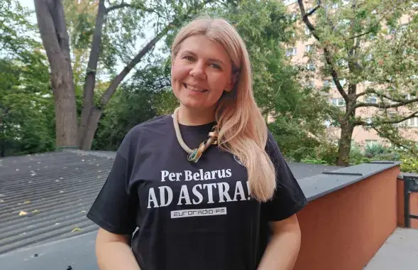 Ирина Маклейн
