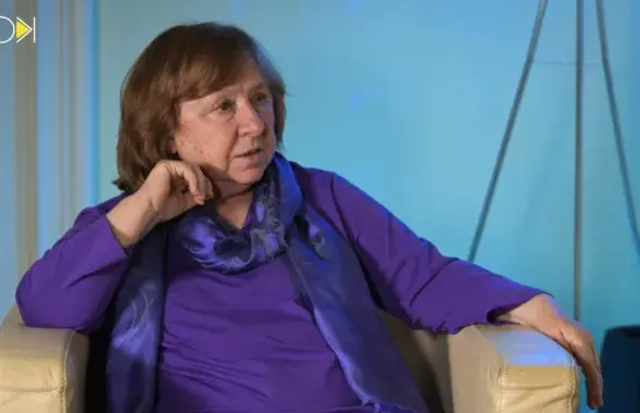 Святлана Алексіевіч
