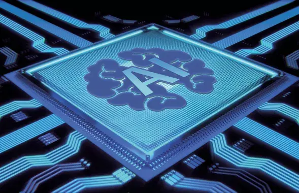 Artificial intelligence, sample photo
