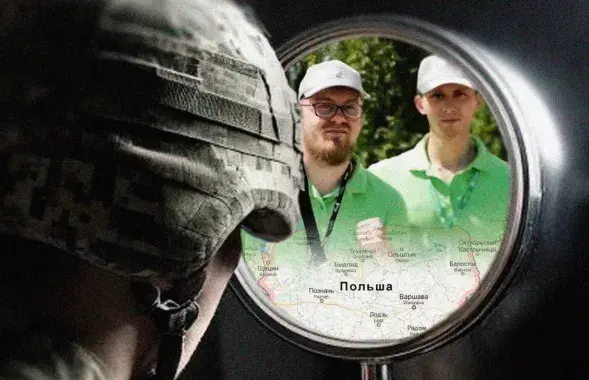 Шпионы "Протасевич" и "Кондратович"

