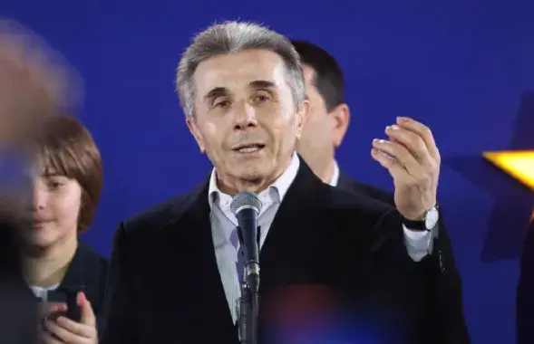 Бідзіна Іванішвілі
