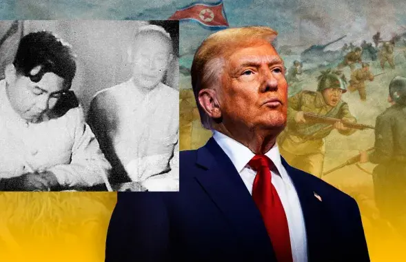 Трамп раздумывает над планом перемирия в Украине по образцу "замораживания" Корейской войны 1953 года
