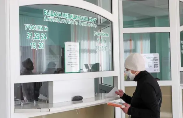 В поликлинике
