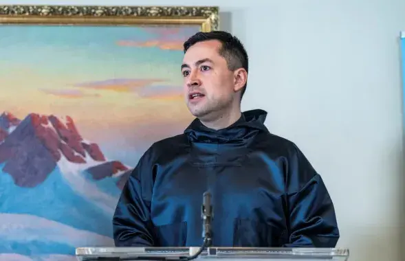 Муте Эгеде
