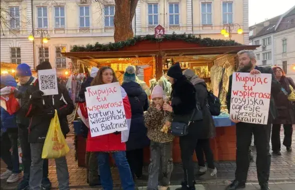 Пикет возле палатки минских Z-монахинь в Щецине
