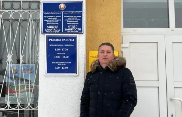 Андрэй Шышкін
