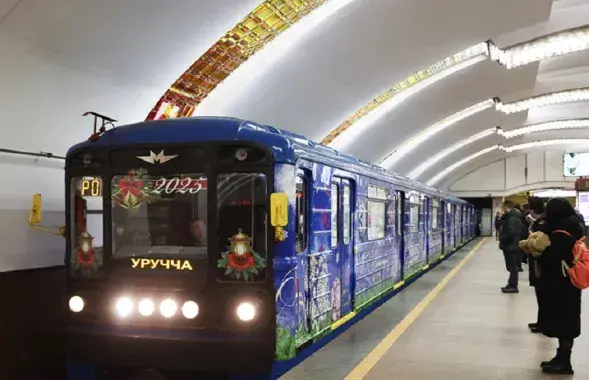 В минском метро, декабрь 2024-го
