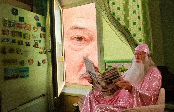 Выборы-2025
