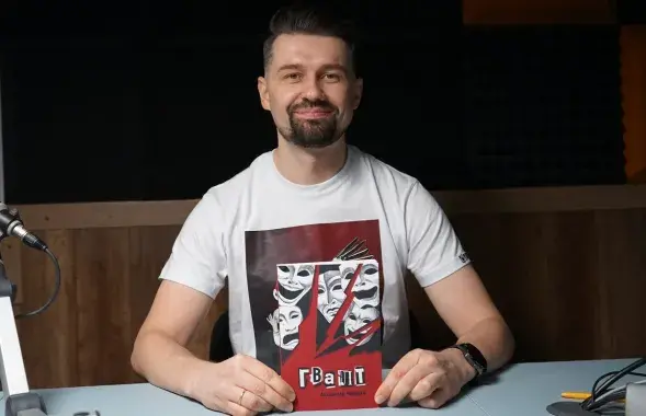 Александр Чернуха

