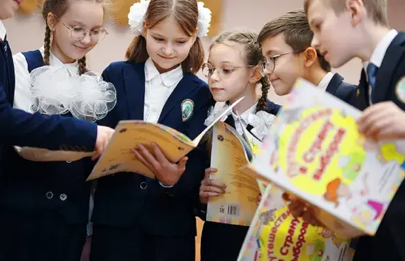 Презентацию организовали в минской гимназии
