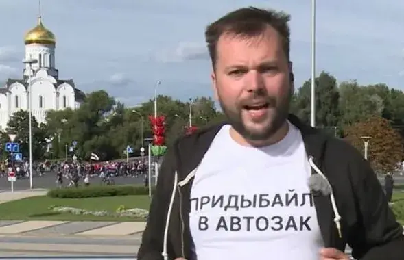 Пропагандист Придыбайло расплакался из-за слов Лукашенко
