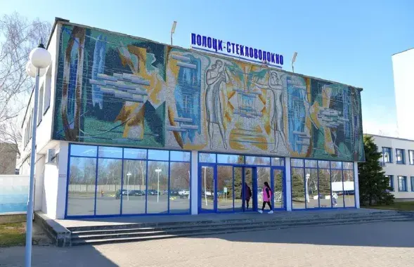 Чыноўнікі прызнаюць праблемы, але кажуць пра "стабільнасць"
