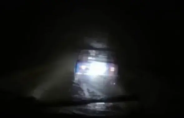 Погоня
