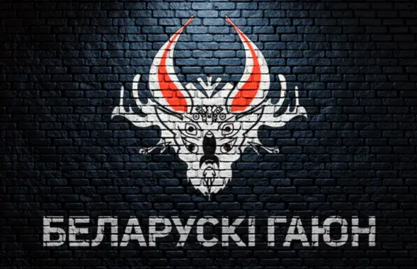 Мониторинговый проект действовал с начала 2022 года
