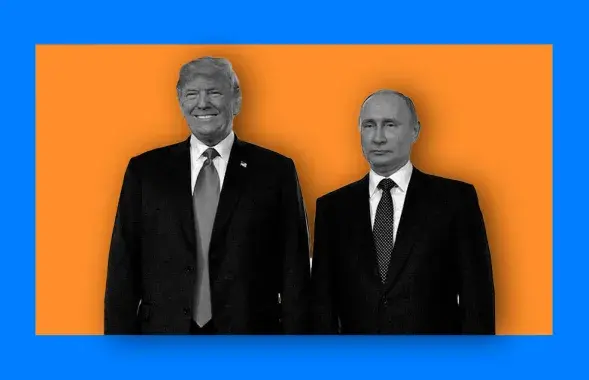 Трамп патэлефанаваў Пуціну. Што цяпер?
&nbsp;
