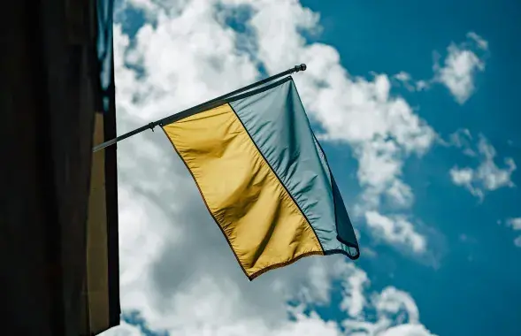 Спыніць вайну ва Украіне
