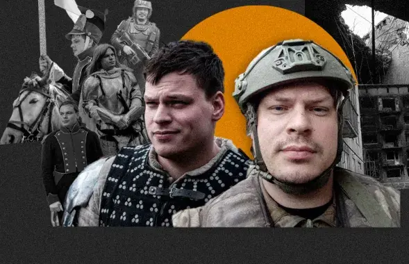 Николай Бойко
