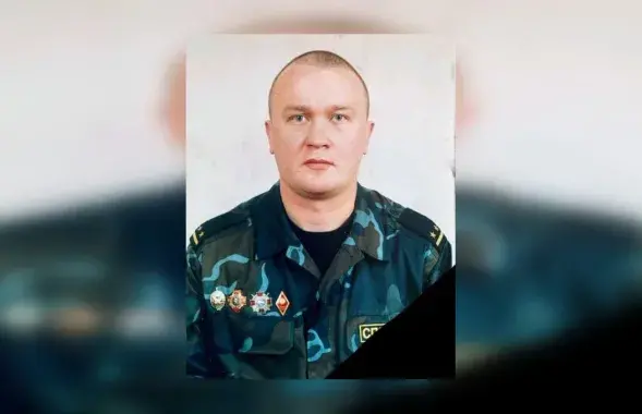 Сяргей Кісель
