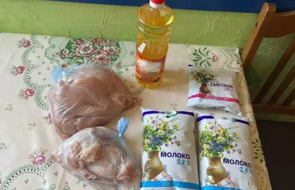 Скрадзеныя прадукты
