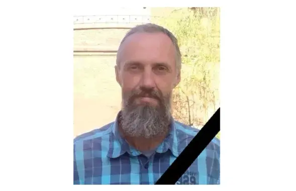 Сергей Дубинин
