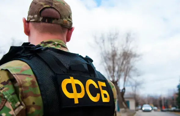 ФСБ, ілюстрацыйнае фота
