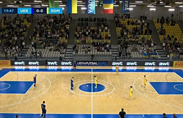 Украина - Румыния