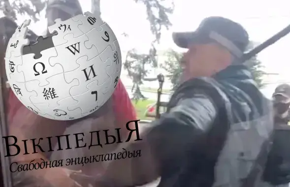 Былы кіраўнік ГУБАЗіК Мікалай Карпянкоў / Калаж
