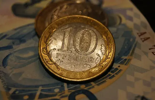 Расійскія рублі
