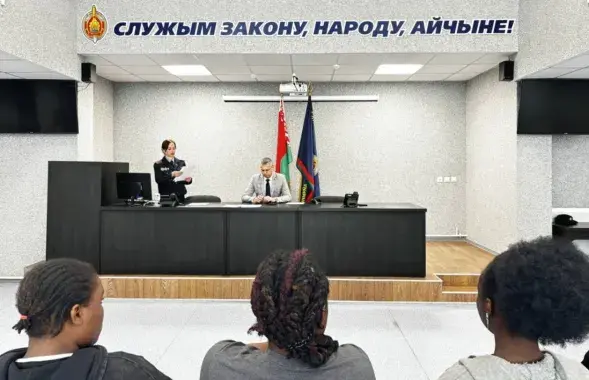 Заседание по высылке нигерийской студентки

