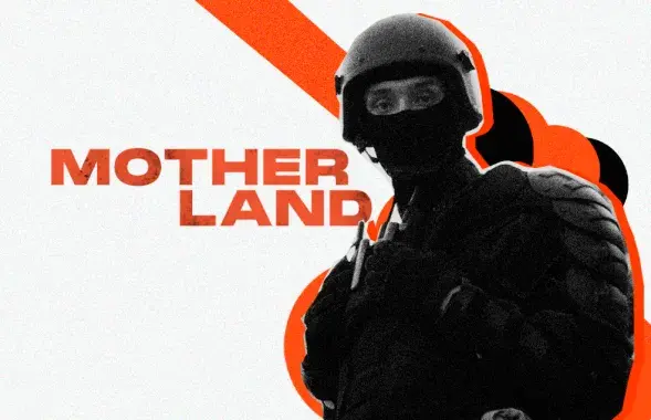 Коллаж из кадров фильма "Родина" (Motherland)
