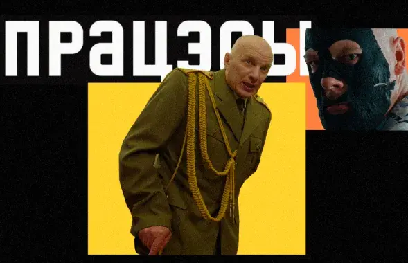 Сериал "Процессы"
