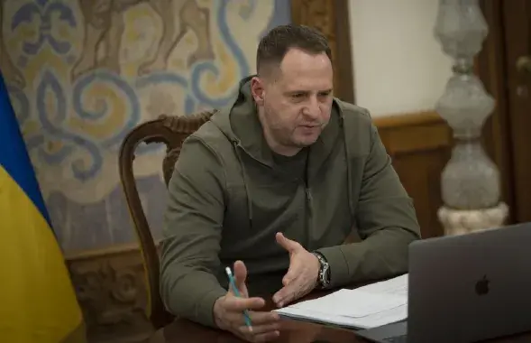 Андрэй Ярмак&nbsp;

