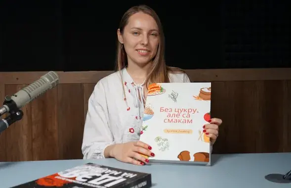 Алеся Княжэвіч

