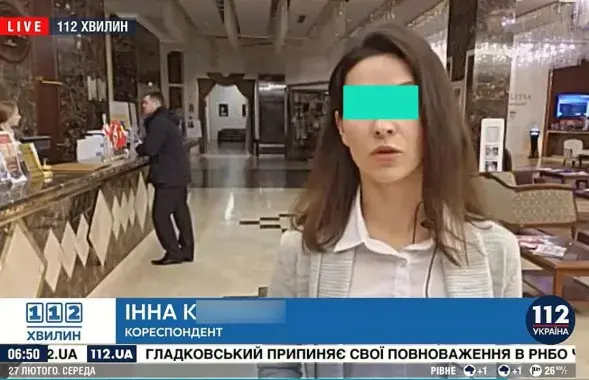 Іна К.
