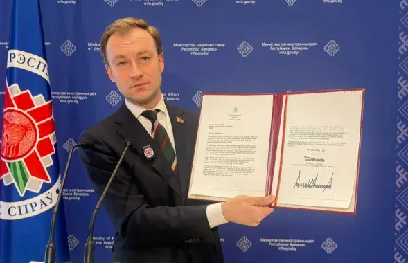 Трамп даслаў кіраўніцтву Беларусі запрашэнне ўвайсці ў Раду міру
