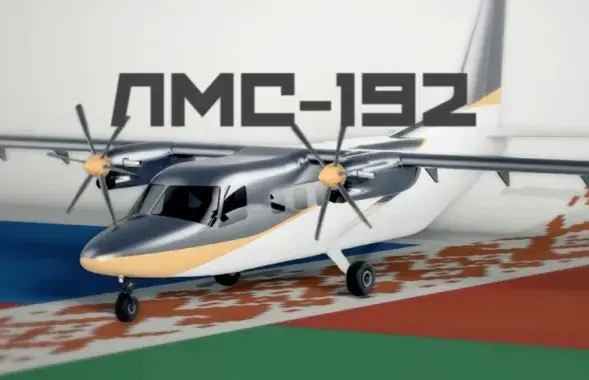 У Беларусі сарваўся праект па стварэнні самалёта для Расіі. BELPOL на падставе дакумента раскрывае падрабязнасці
