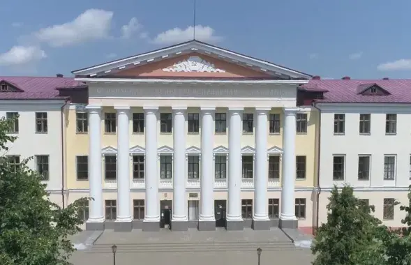 Аграрная академия в Горках.
