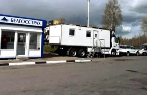 Перасоўны кантрольны пункт на адным з пераходаў на мяжы Беларусі і Расіі
