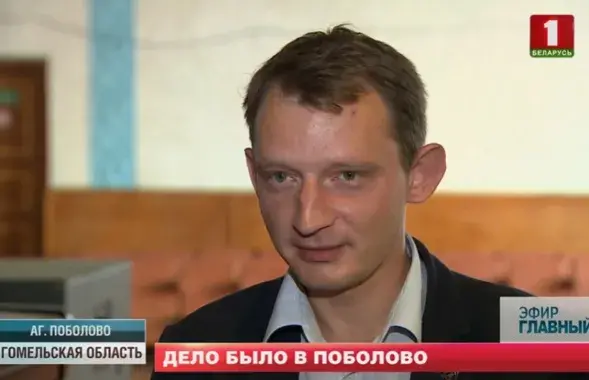 Денис Дашкевич
