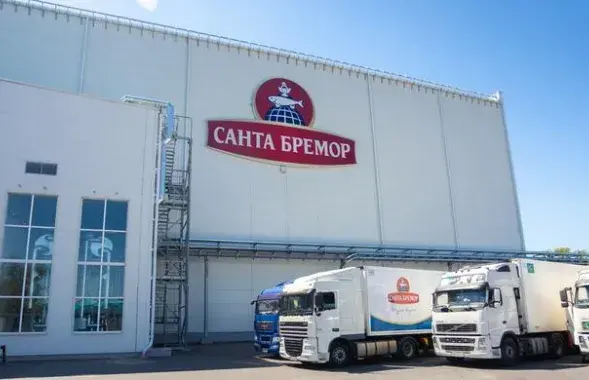 Завод “Санта-Брэмар”
