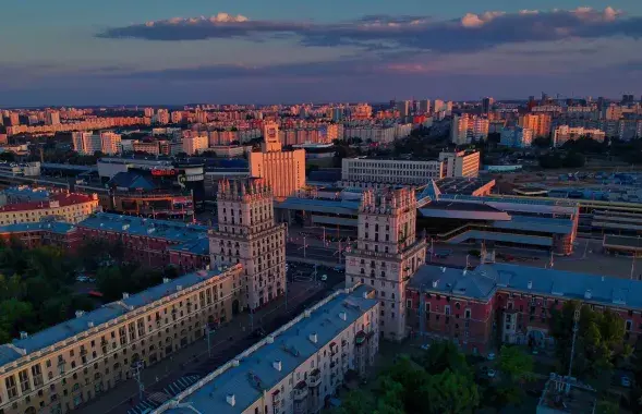 Минск

