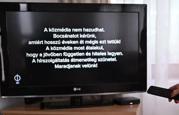 Дзяржаўны тэлеканал Венгрыі папрасіў прабачэння ў гледачоў
