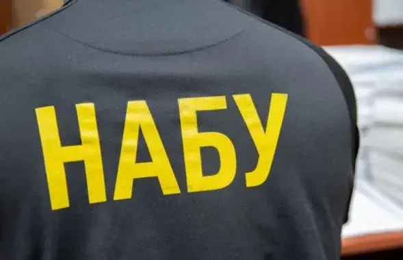 Сотрудник НАБУ
